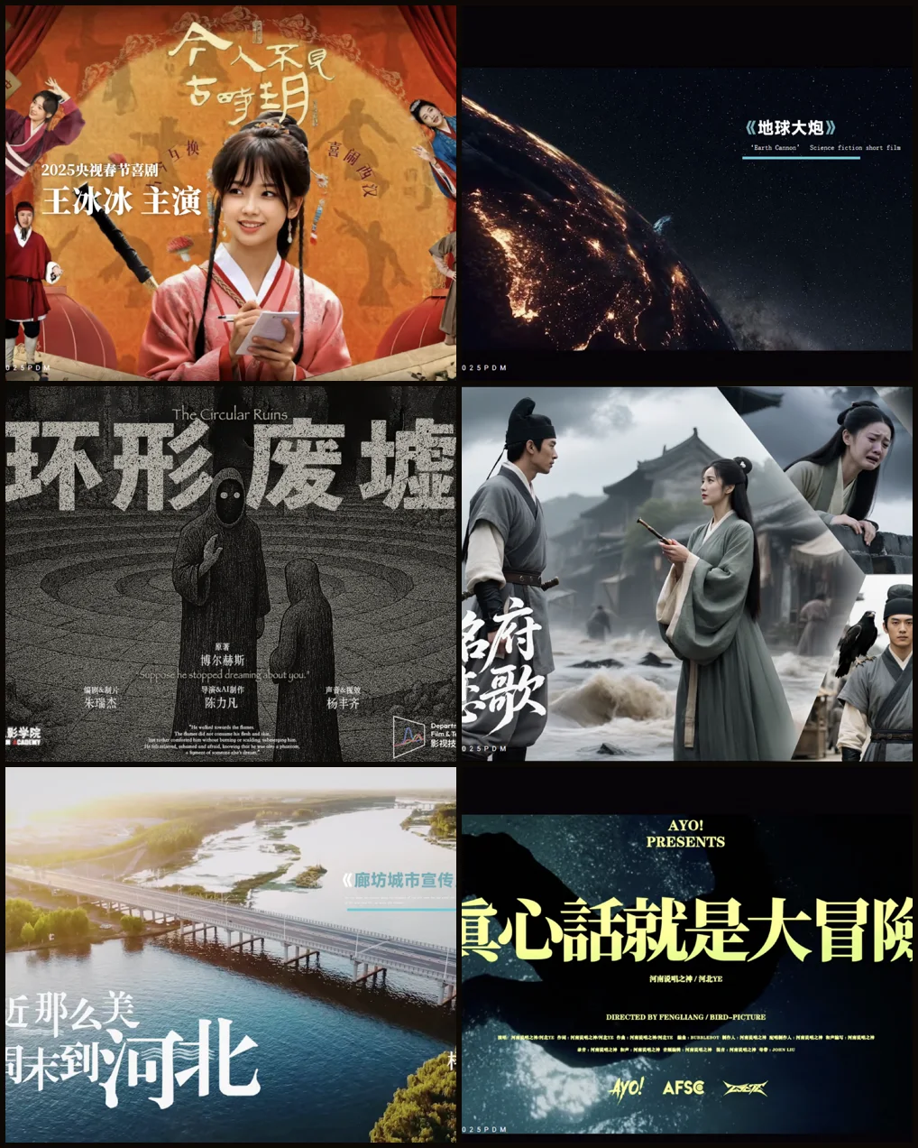 作品封面
